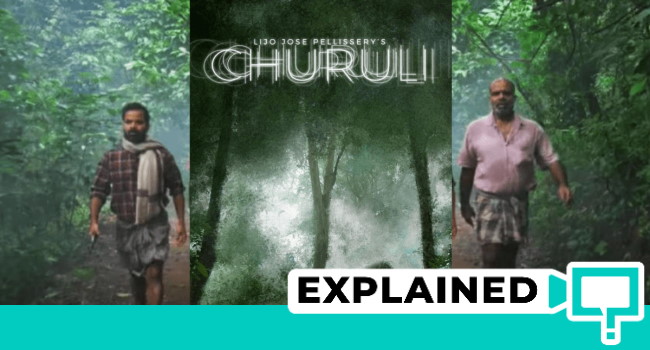 Churuli trailer: Lijo Jose Pellissery's intense thriller will leave you at  the edge of your seat