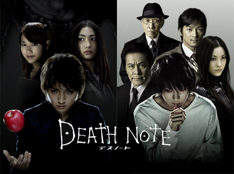 Conheça o elenco do live-action de Death Note